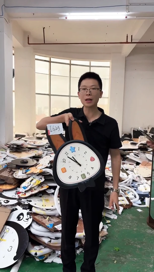 横款孤品微瑕小河果果闪购I625