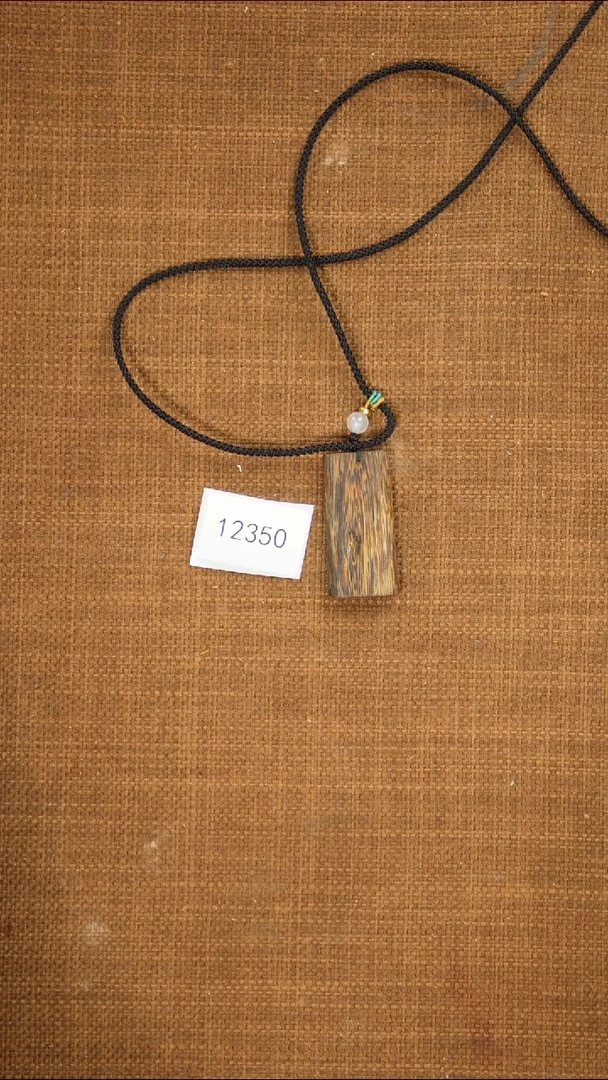 沉香沉香碎屑三****️12350醇化乌身圆叶坠子