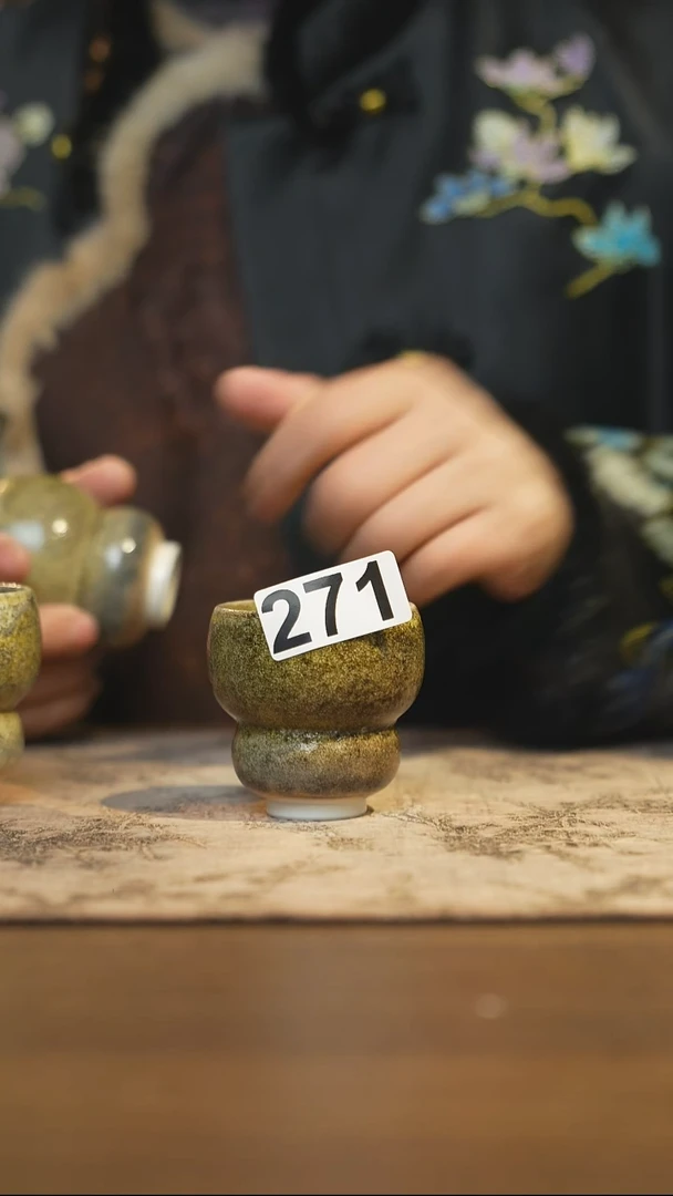 陶瓷茶器茶具主人杯271