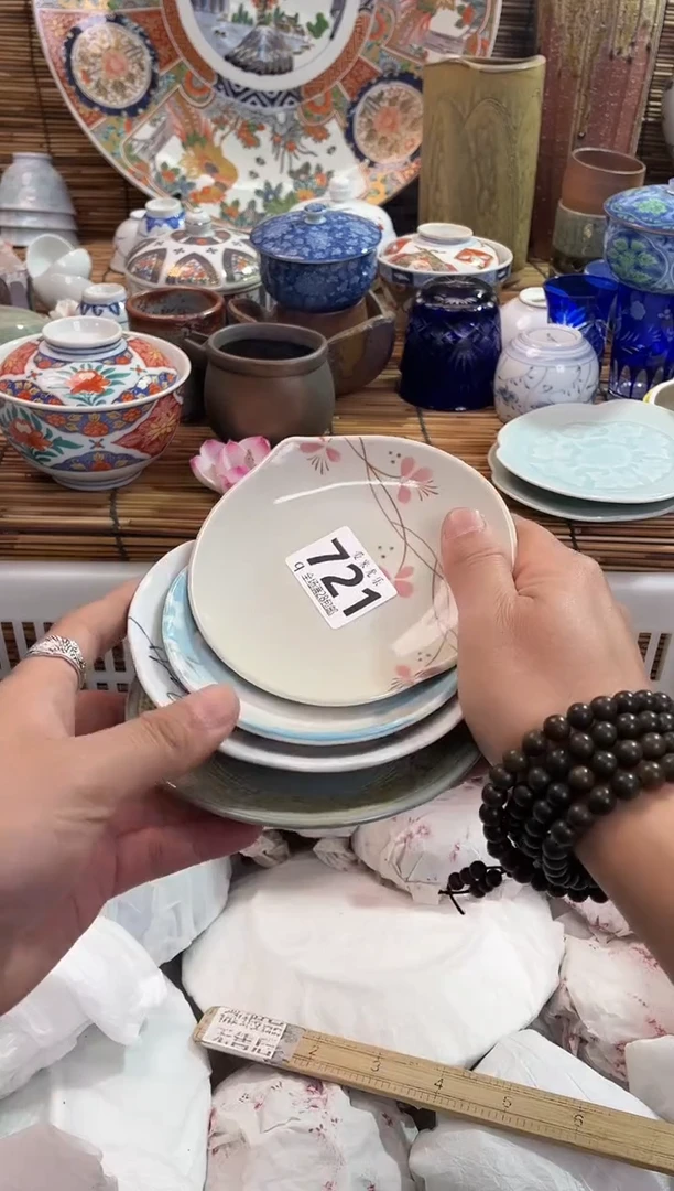 燕**楼全场满28包邮，陶瓷茶具瓷器