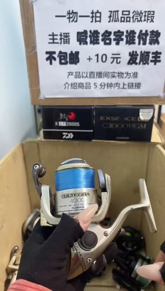 阿*直播间讲解为准；看清楚再下单如有拆卸不退不换，微瑕孤品