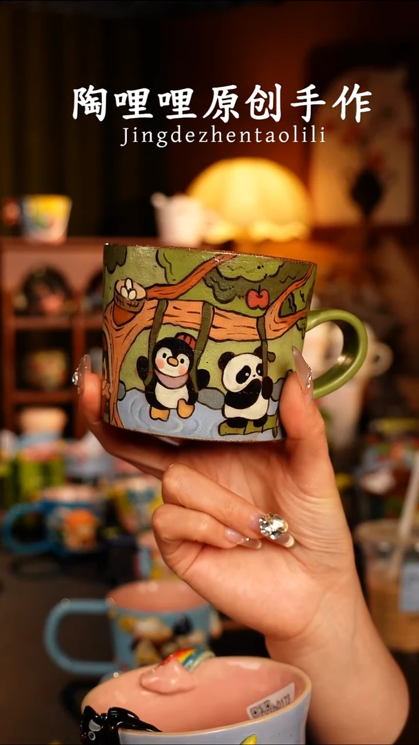 陶哩哩原创手作陶瓷