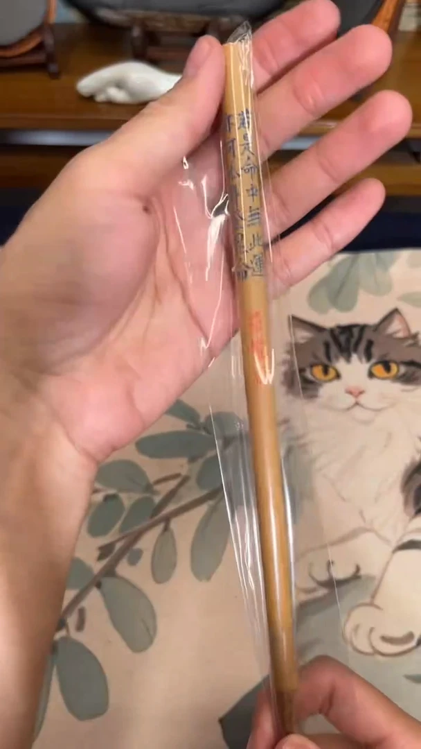 29号 手刻诗狼毫毛笔出2.8口0.8