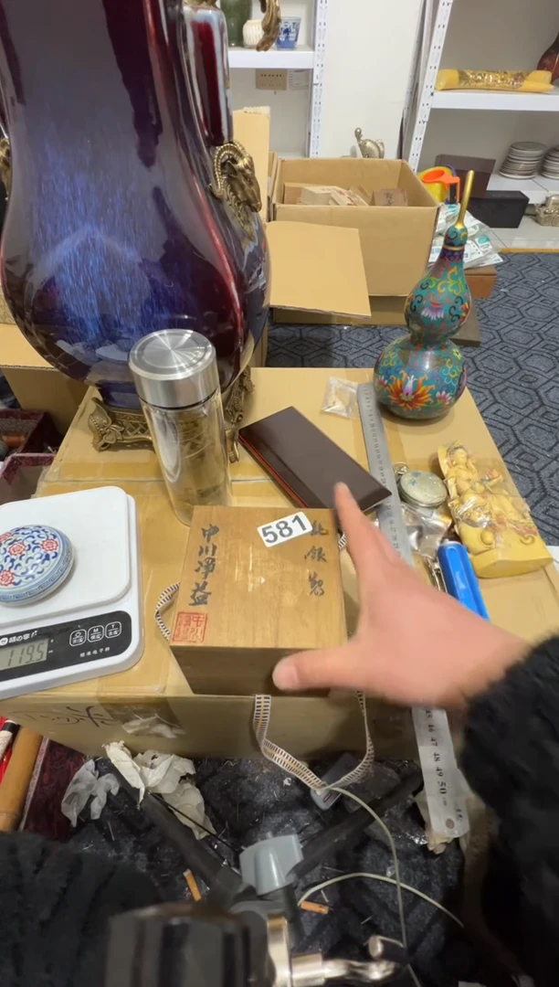 木小*高缘中古美术工艺品
