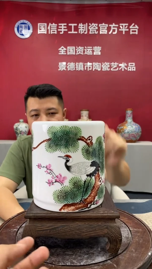 摆件b627景德镇瓷器一件