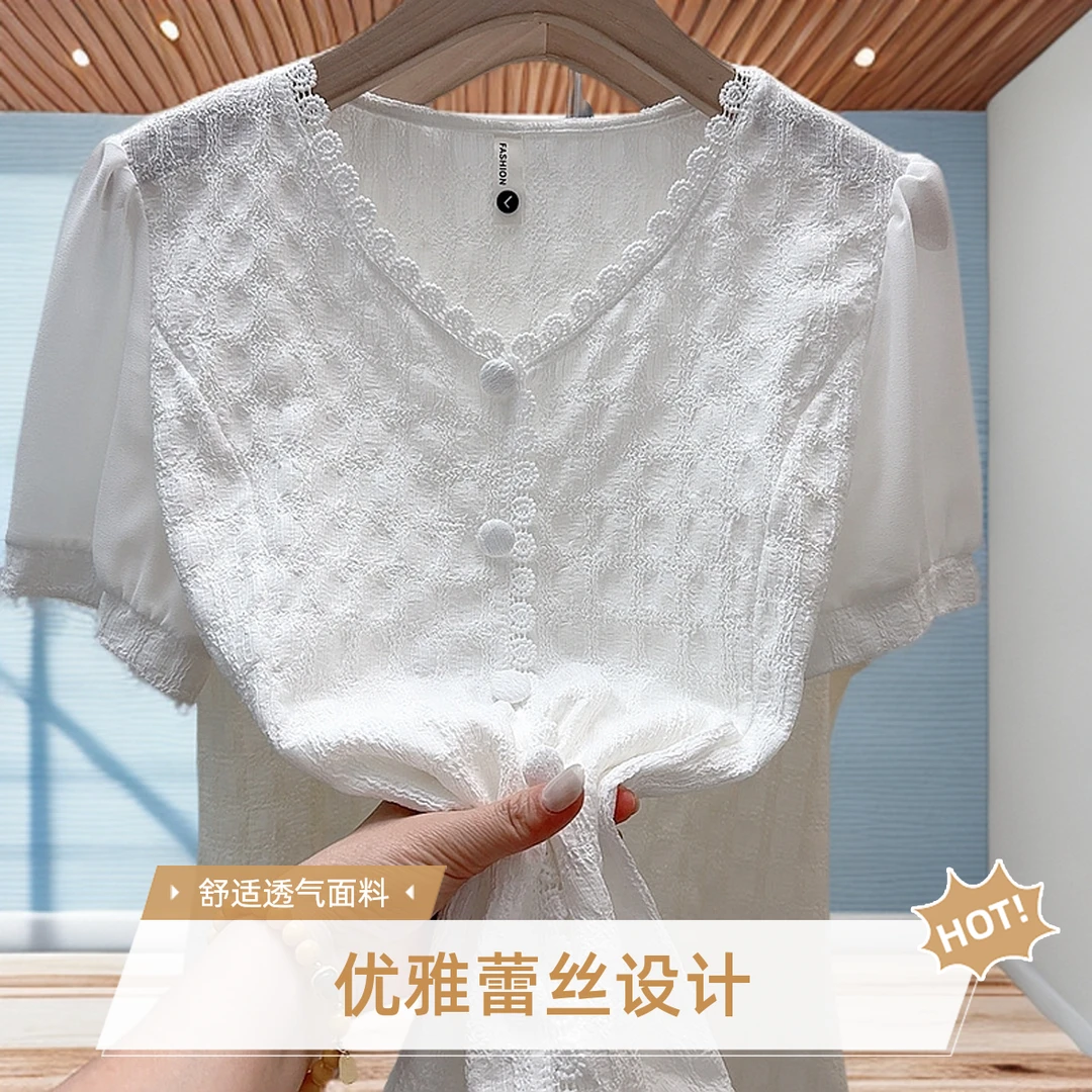 法式小香风新款夏季时尚短袖气质宽松衬衫衬衣百搭上衣弹力棉小衫