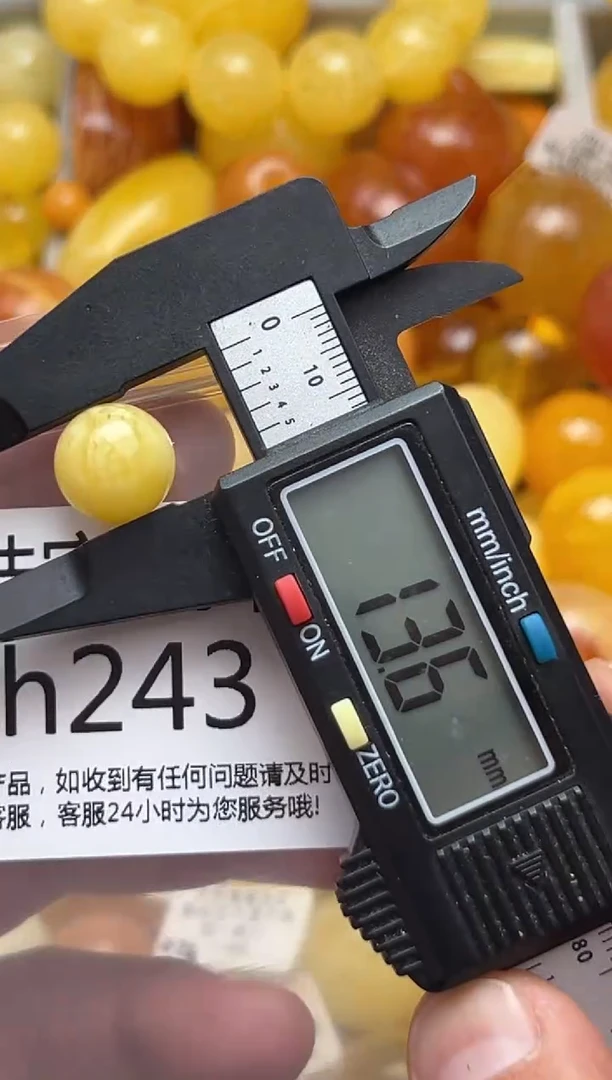 裸石蜜蜡未镶嵌天然蜜蜡微瑕珠子 假一赔万