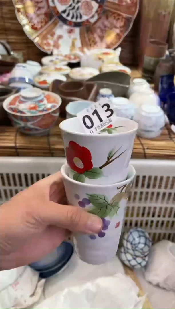 美*全场满28包邮，陶瓷茶具瓷器