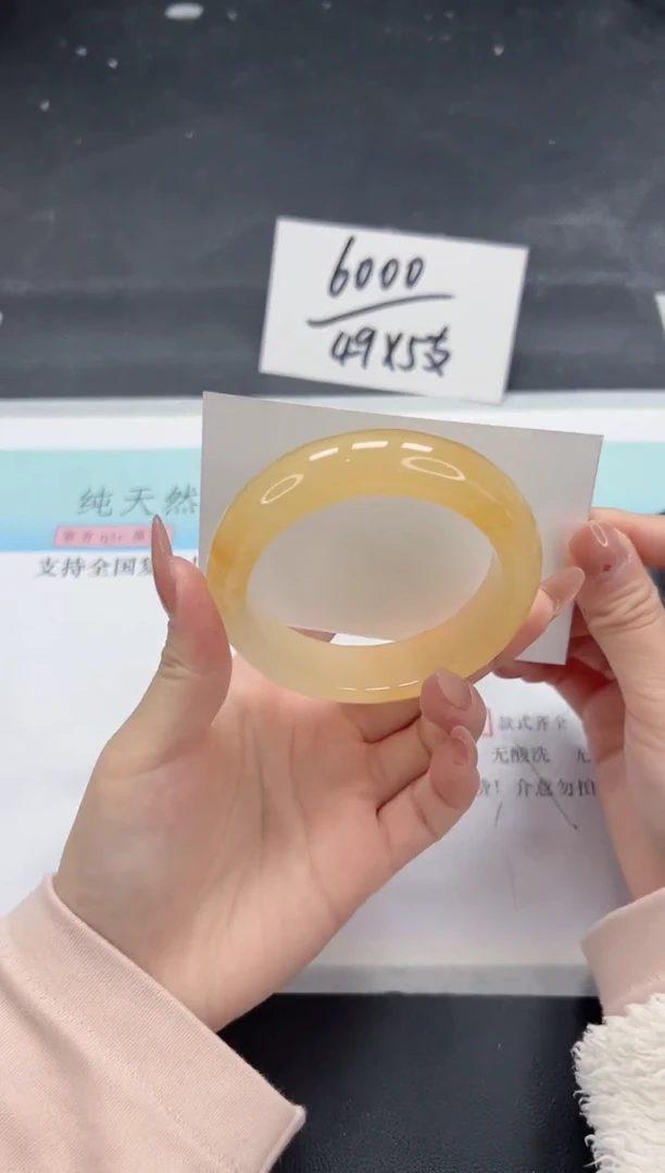 【闪购商品】石英质玉手镯未镶嵌A229-57.4