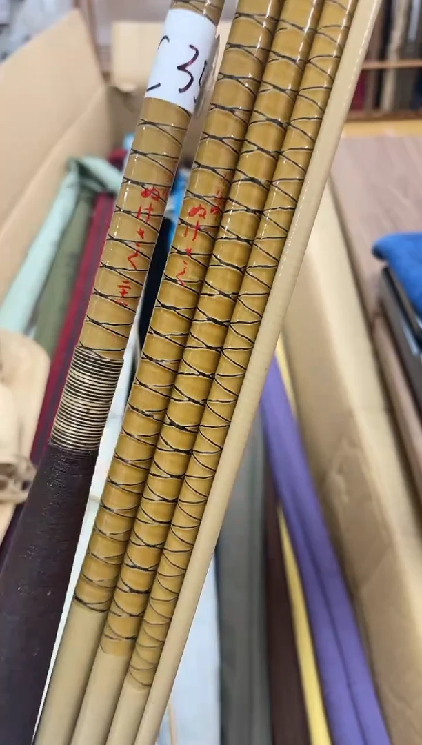 碳素CC35.朱文峰黄丝21尺 全原 正常使用痕迹