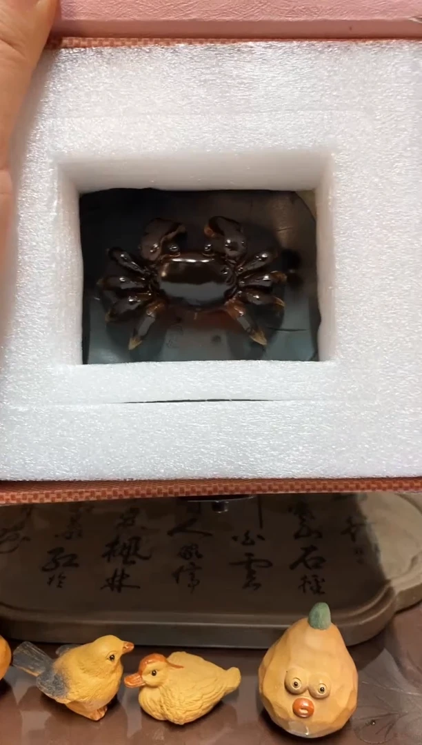 【闪购商品】紫砂1紫砂商品紫砂商品