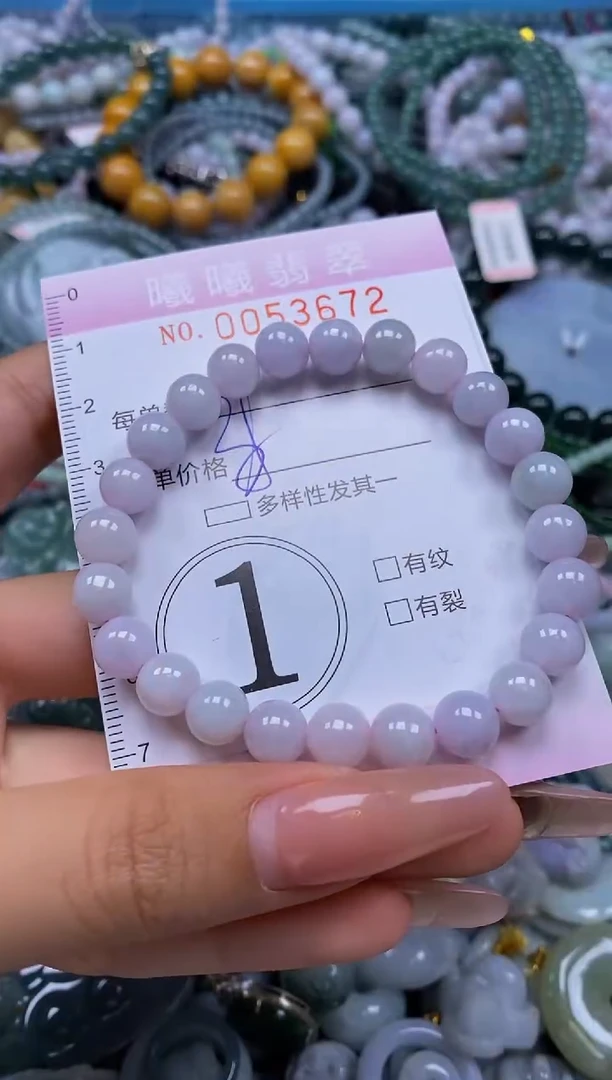 颈饰未镶嵌翡翠闪购0053672