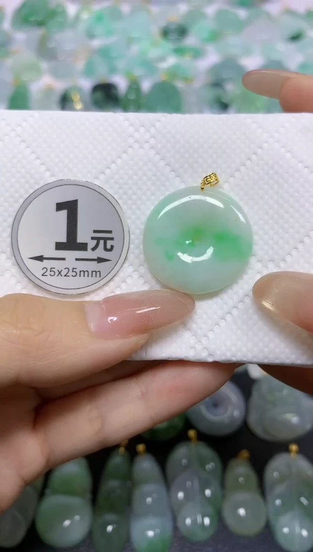 颈饰18K金镶嵌翡翠天然翡翠A货