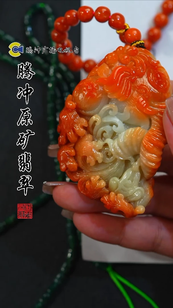 未镶嵌定制翡翠8008ss-1214-46