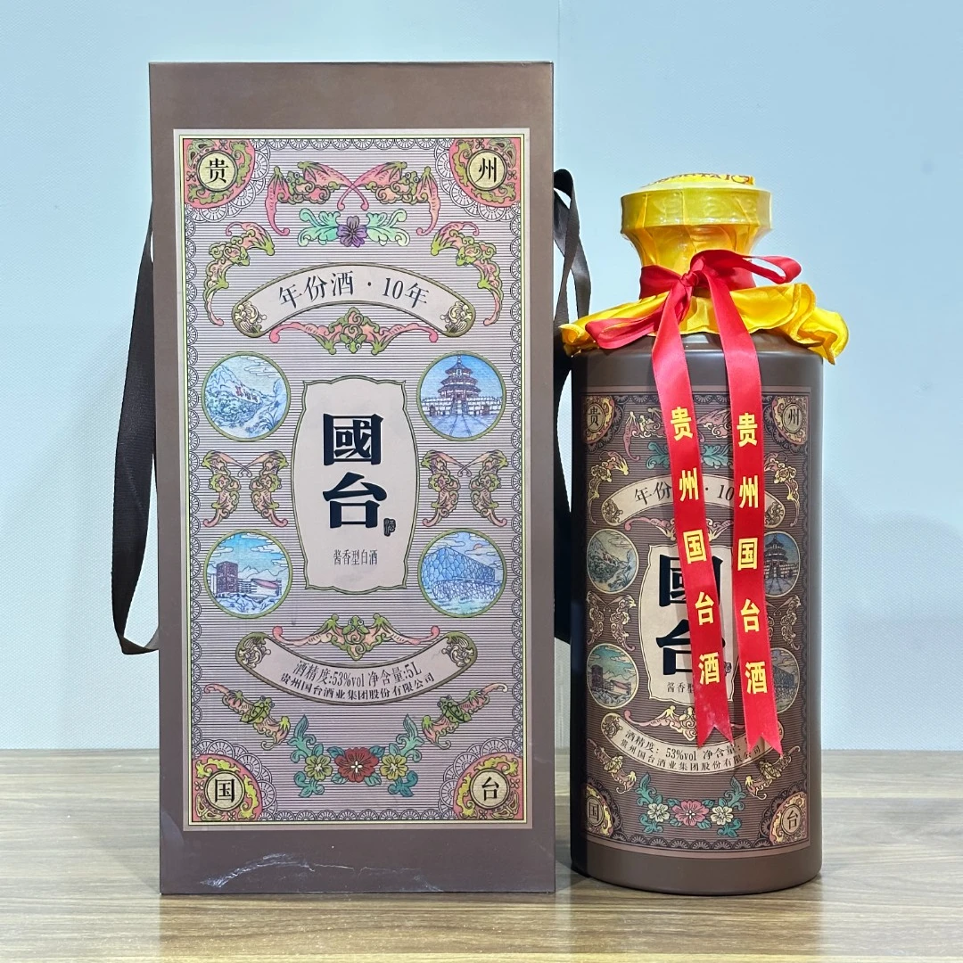 国台国台年份酒 十年 酱香型白酒53%Vol5L