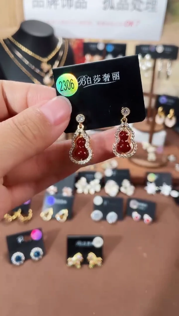 合金925银锆石柏2306