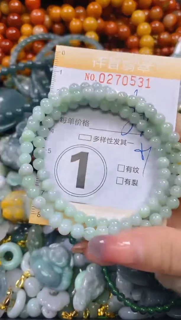 颈饰未镶嵌翡翠闪购0270531