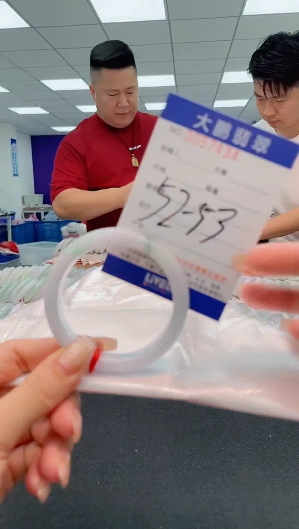 【闪购商品】翡翠手镯未镶嵌AAAAAAAAAA