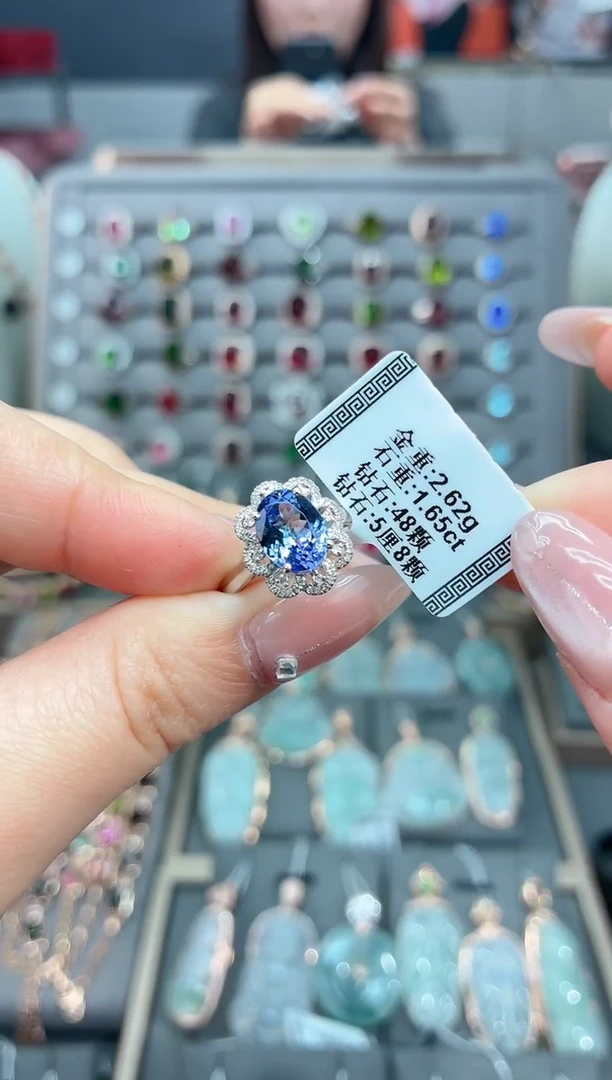 18K金镶嵌戒指坦桑石1.65