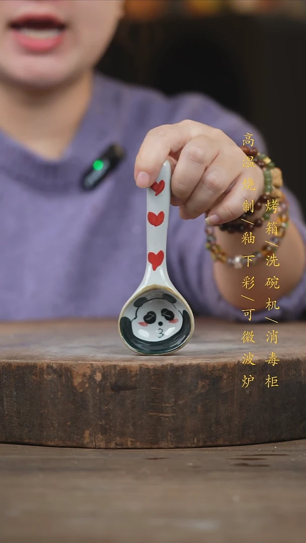 瓷片景德镇高温釉下彩（食品级）3
