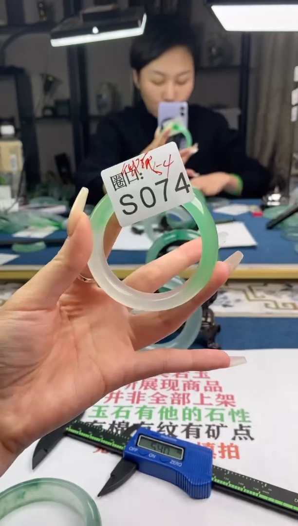 【闪购商品】S074专拍链接一物一拍以截图为准