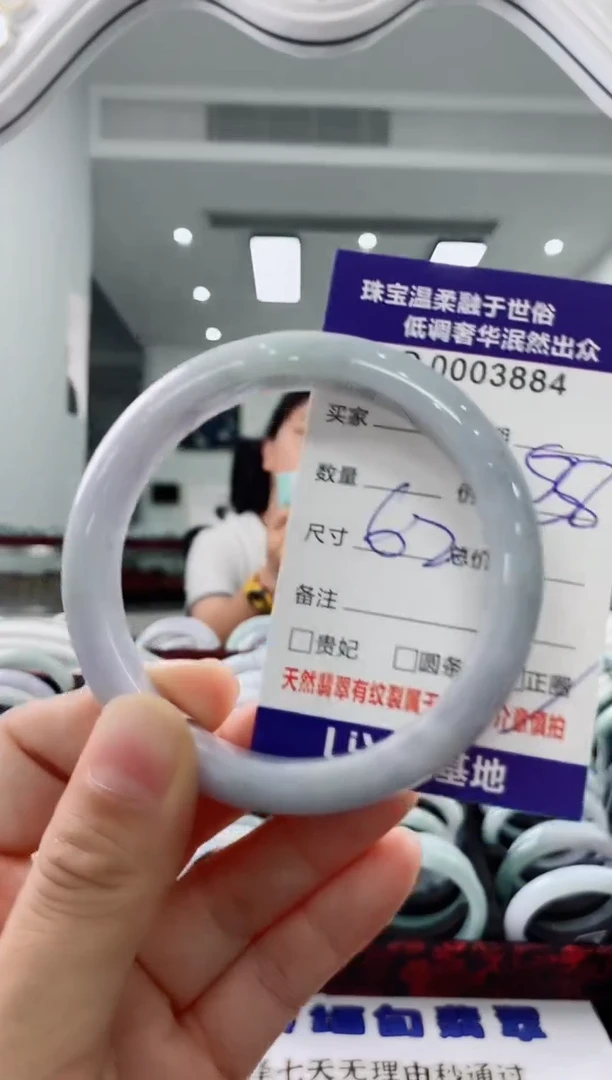 未镶嵌手镯翡翠天然缅甸A货翡翠
