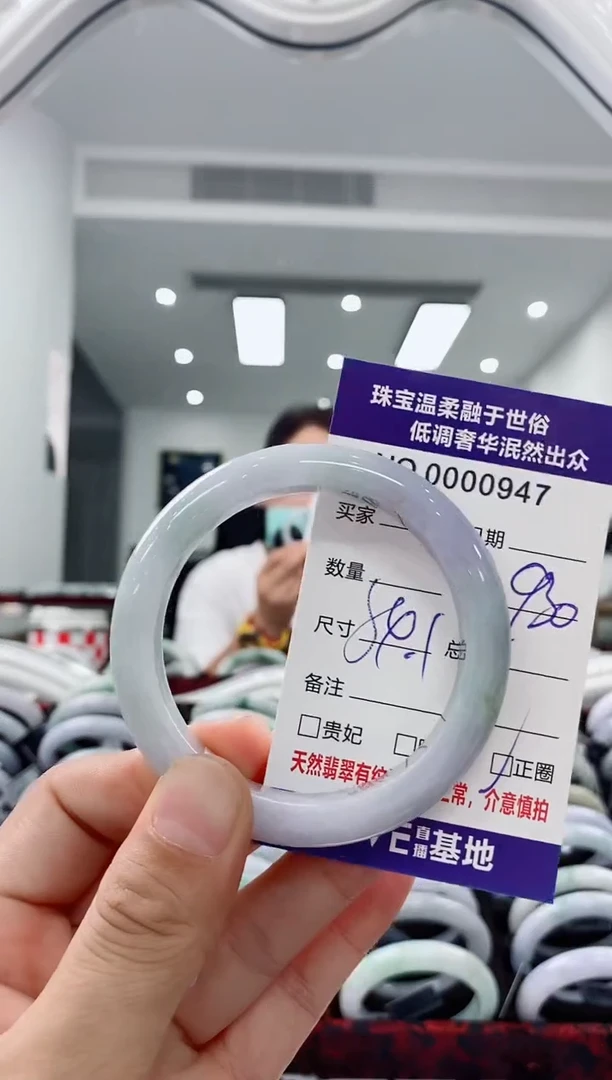 未镶嵌手镯翡翠天然缅甸A货翡翠