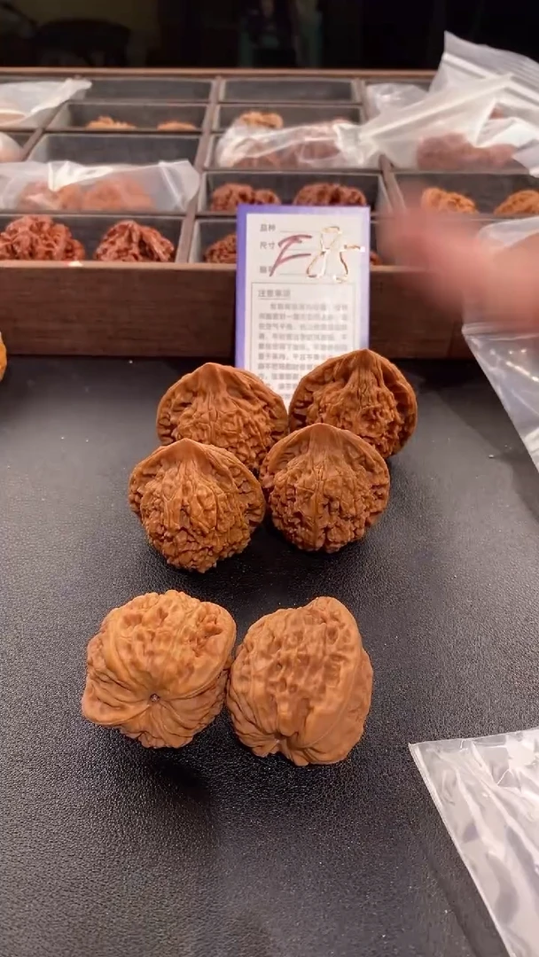 【闪购商品】文玩核桃吊坠官帽