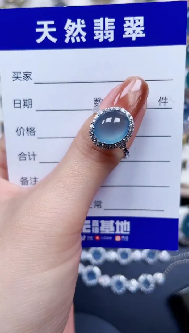 银S925镶嵌戒指翡翠94