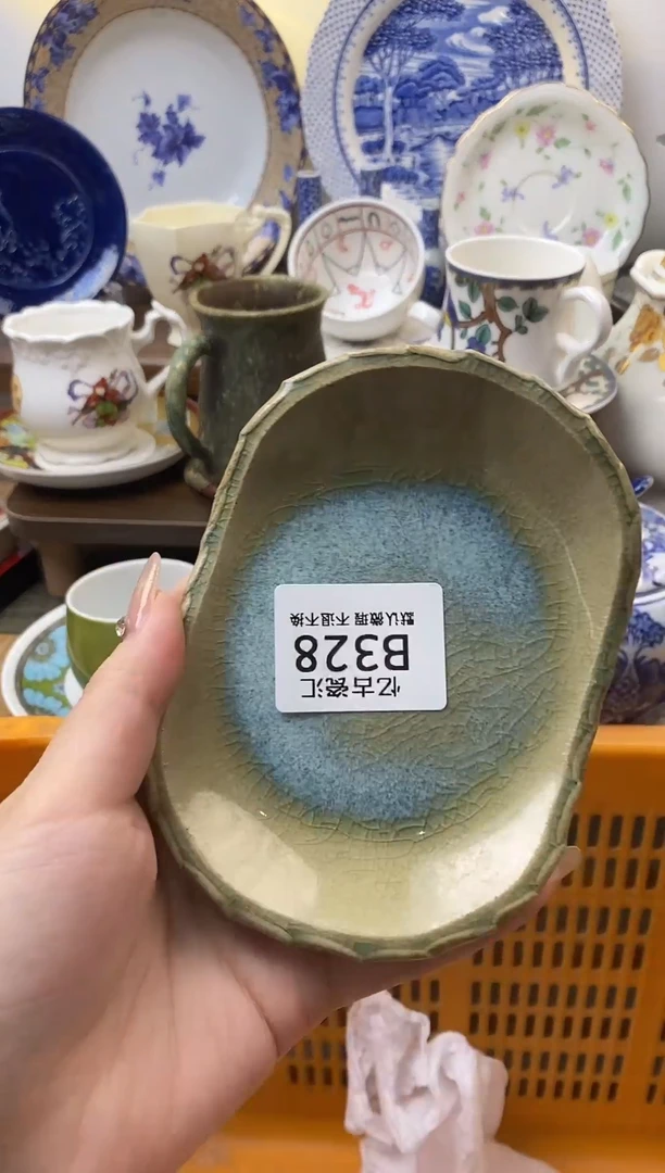 【闪购商品】瓷片328满18包邮默认微瑕不退不换