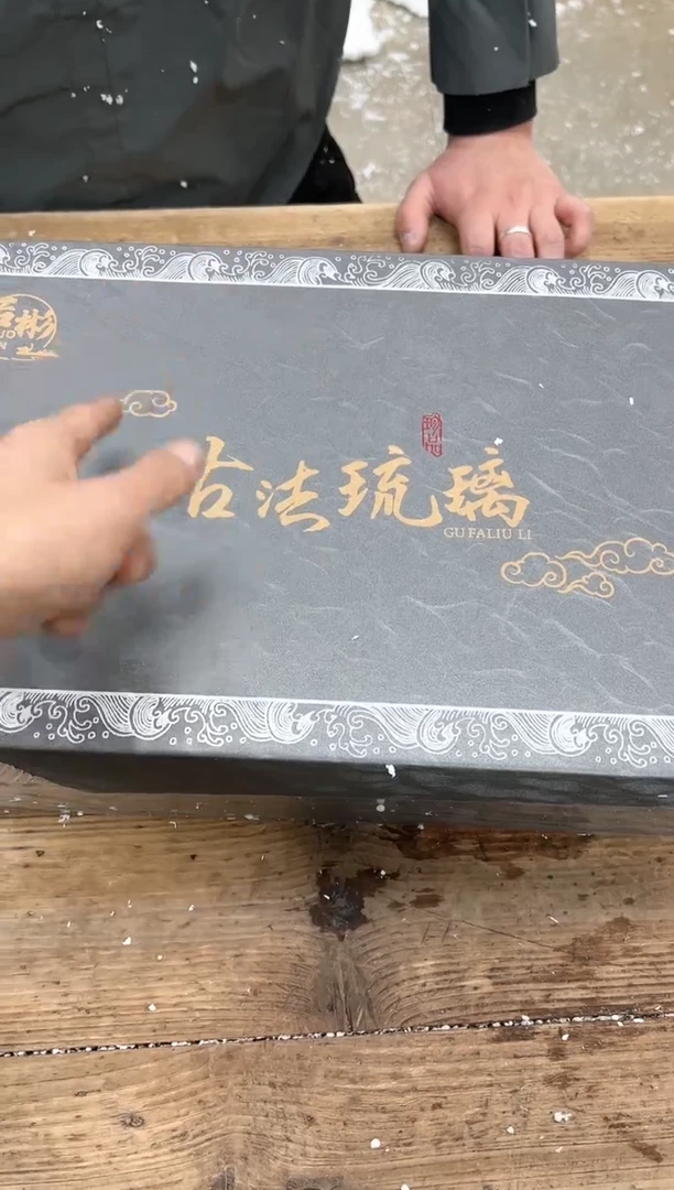 【闪购商品】其他清山陶也商品链接@@fc700