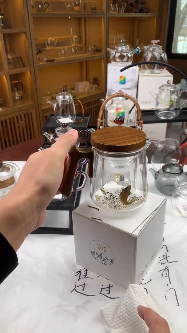 【闪购商品】紫砂茶杯斗客金鱼壶