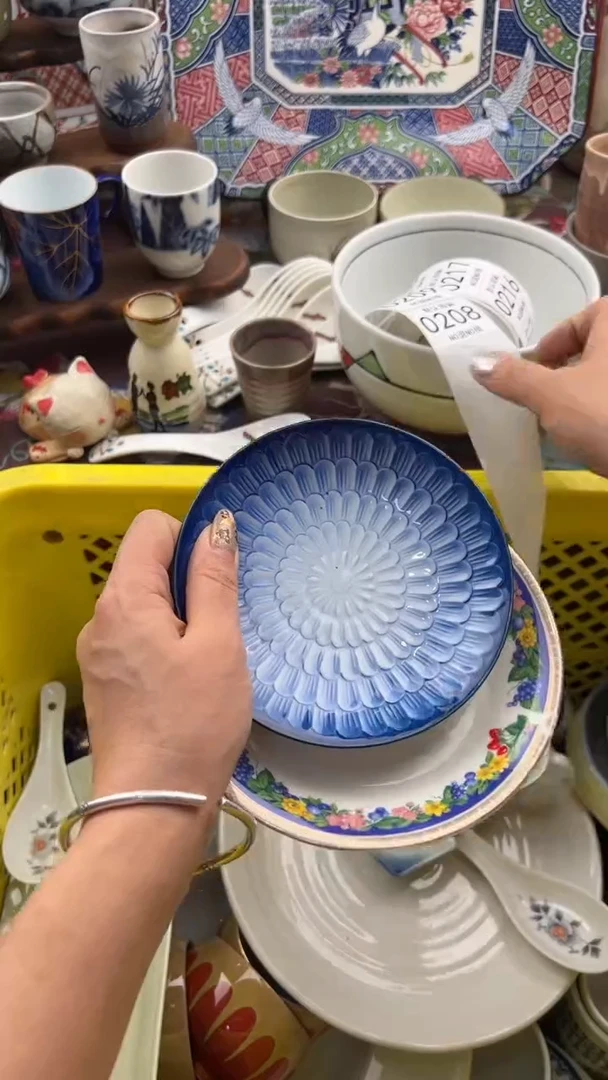 208默认微瑕，满20元包邮