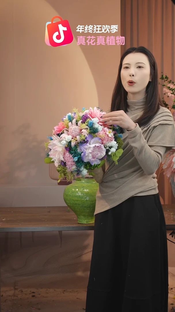 藤：单花束不带花瓶