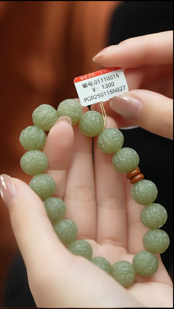【闪购商品】和田玉颈饰未镶嵌手串