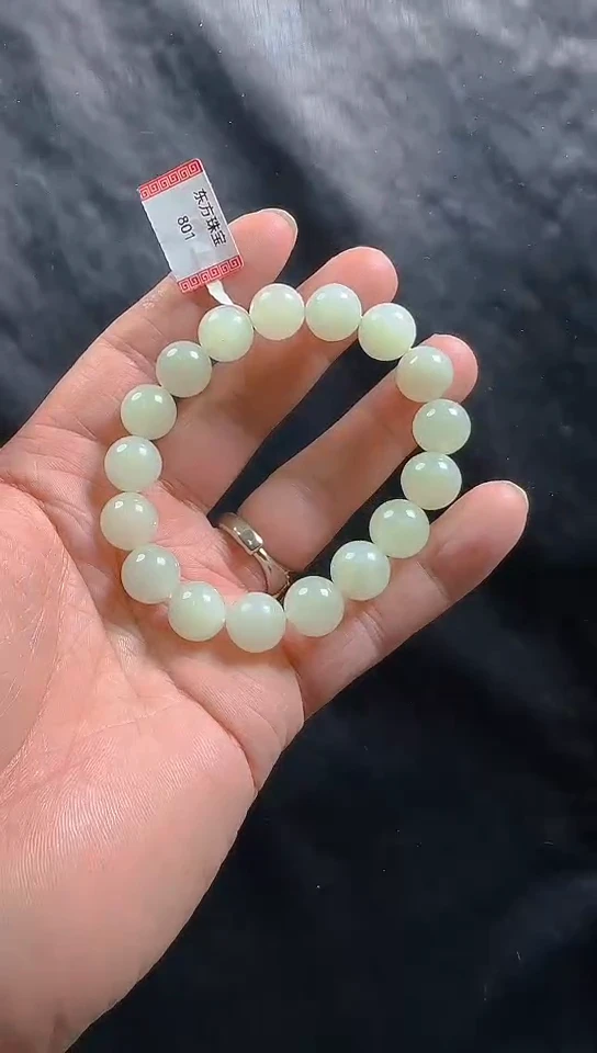 未镶嵌手链和田玉（糖玉）和田玉