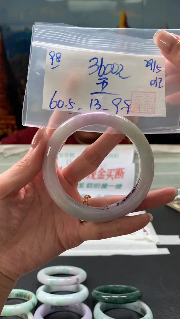 翡翠手镯未镶嵌翡翠手镯 下单联系小耳机#98