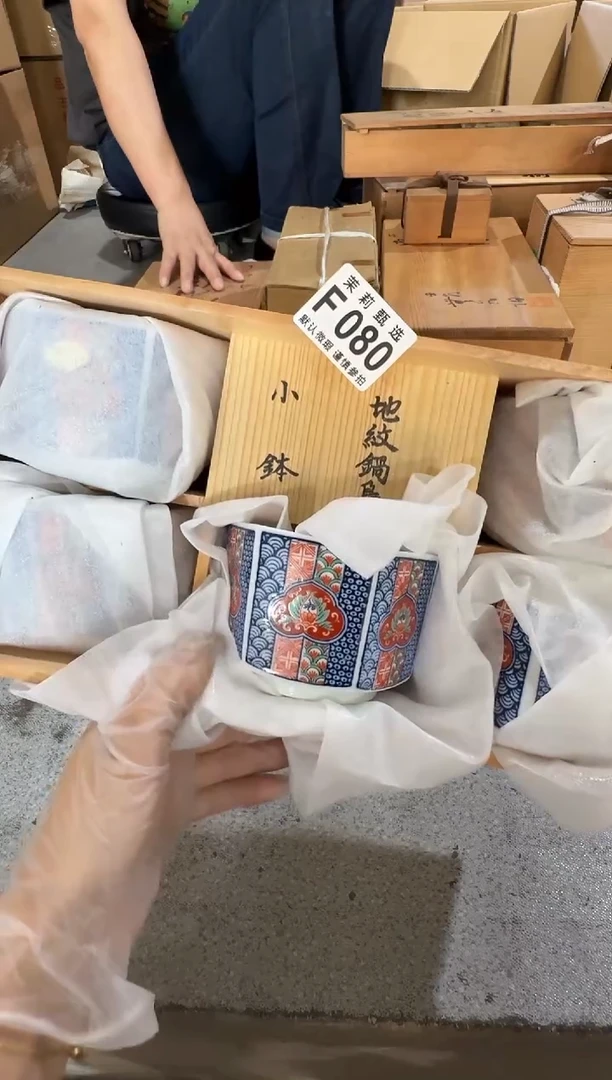 茉莉甄选一号商品080
