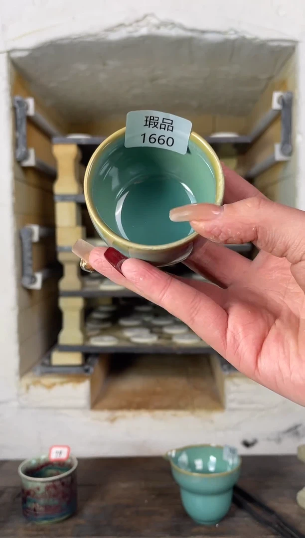 【闪购商品】摆件钧瓷窑变精品茶器