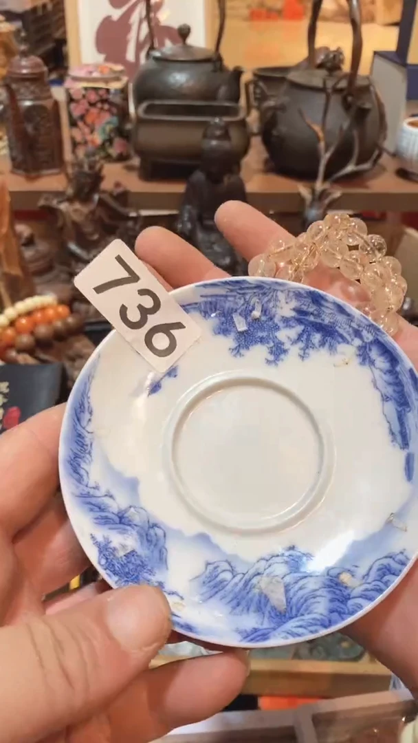 瓷片登****转瓷器瓷器瓷器736