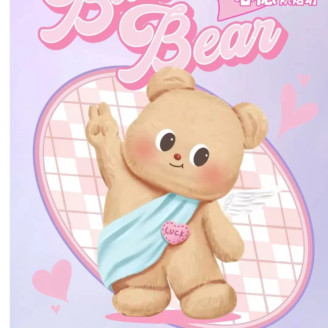 小野【叠叠】JioJio Card黄油小熊心愿烘培坊系列收藏卡牌 默认代拆