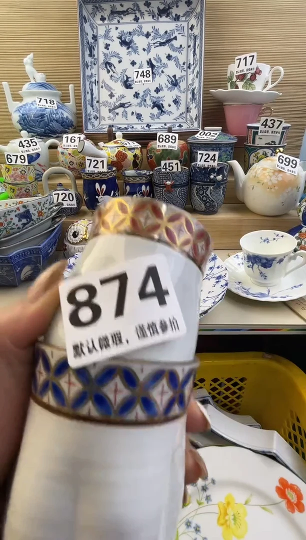 摆件择*摆件瓷器瓷器瓷器