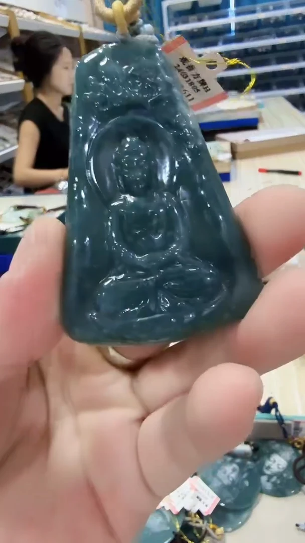 翡翠未镶嵌吊坠(不含链)8