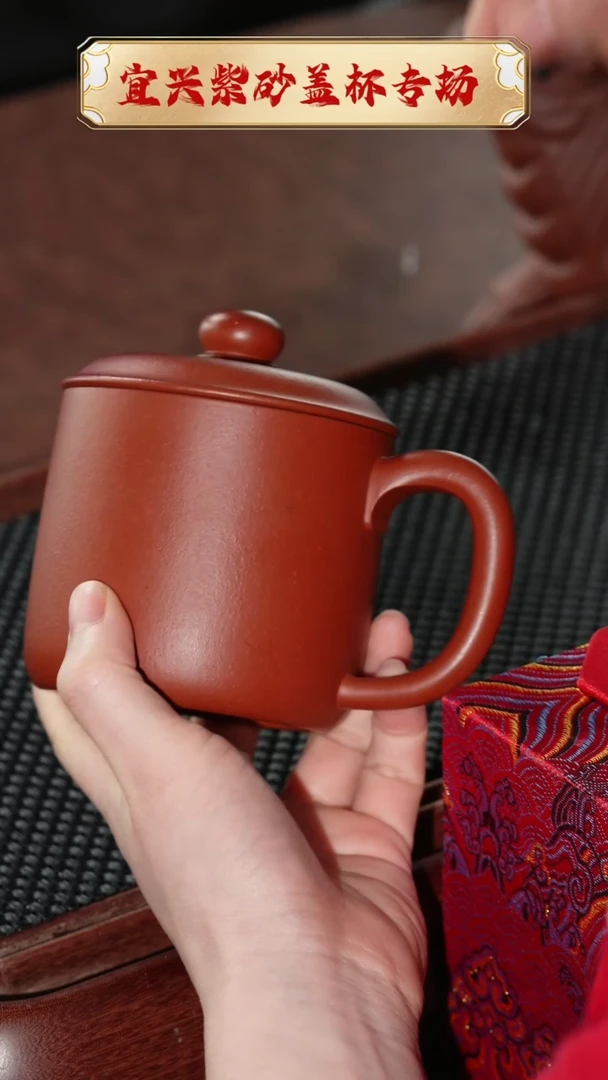 【闪购商品】紫砂茶杯朱泥小鱼乐杯 王秀华 @@GB01608