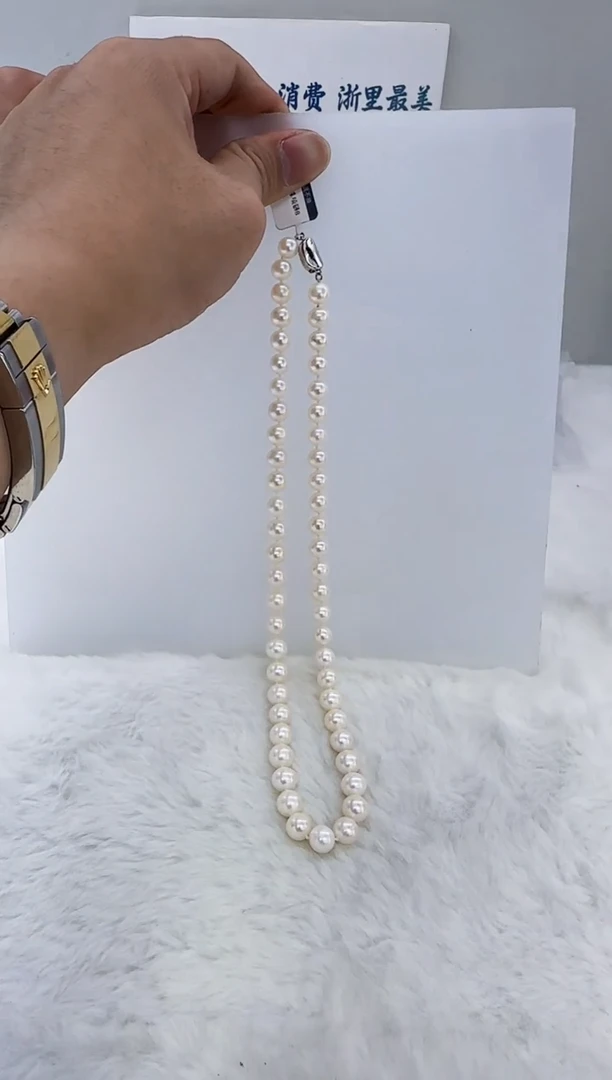 未镶嵌淡水珍珠DA淡水珍珠项链8-9 d205