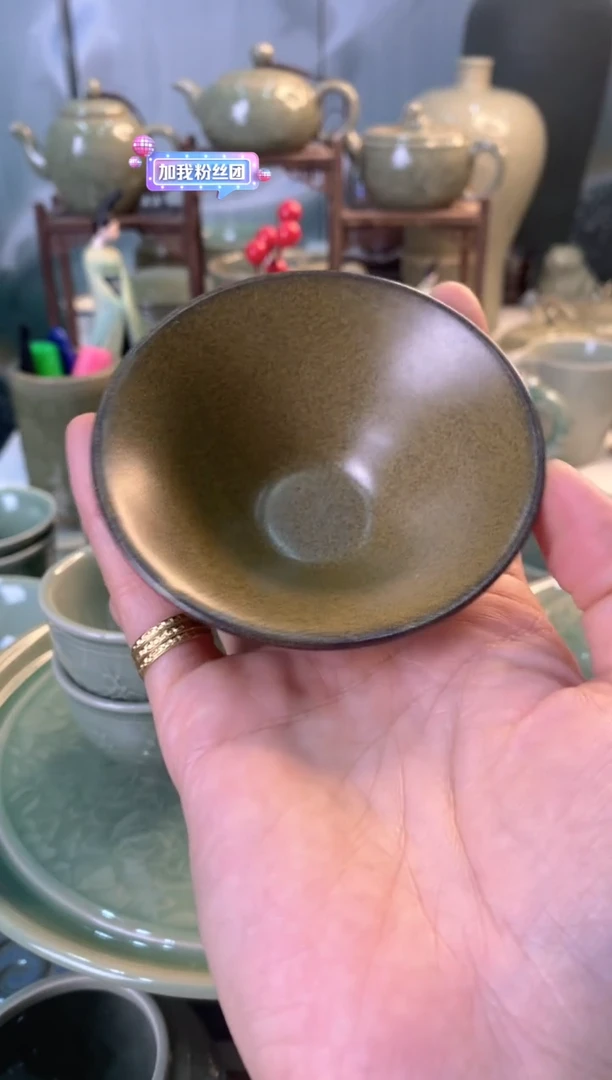 耀州窑?****wTONG006 微瑕处理 手工茶叶末釉斗笠盏