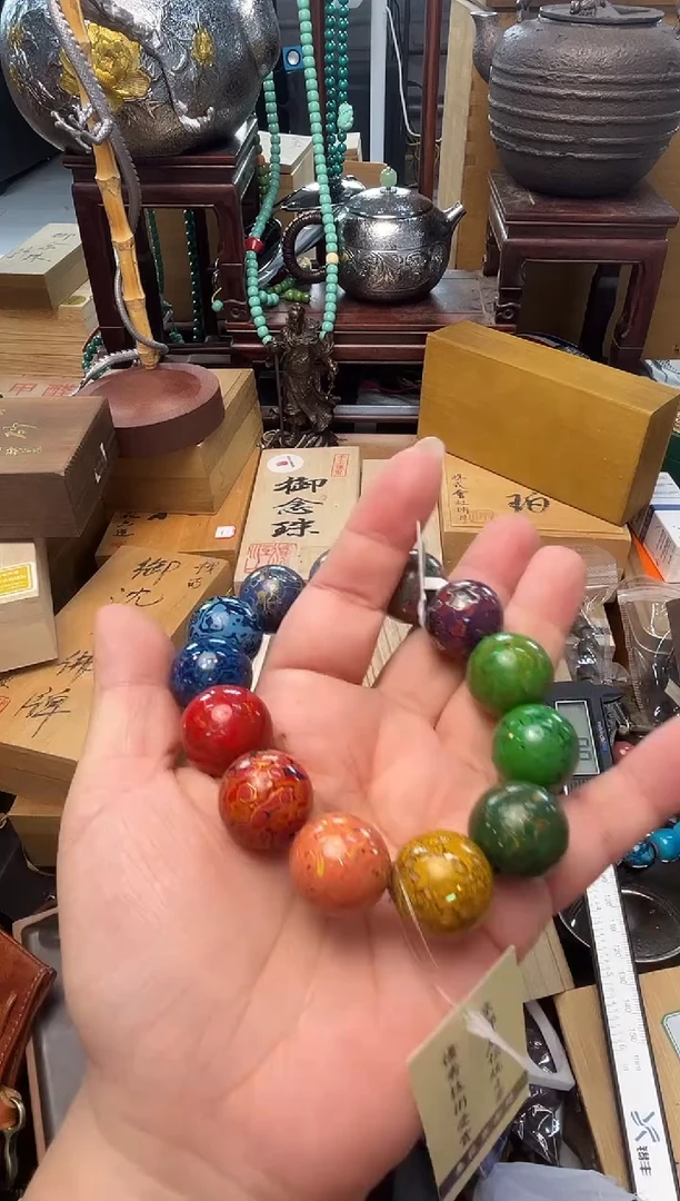瓷片CC炎美小号铺质量保证