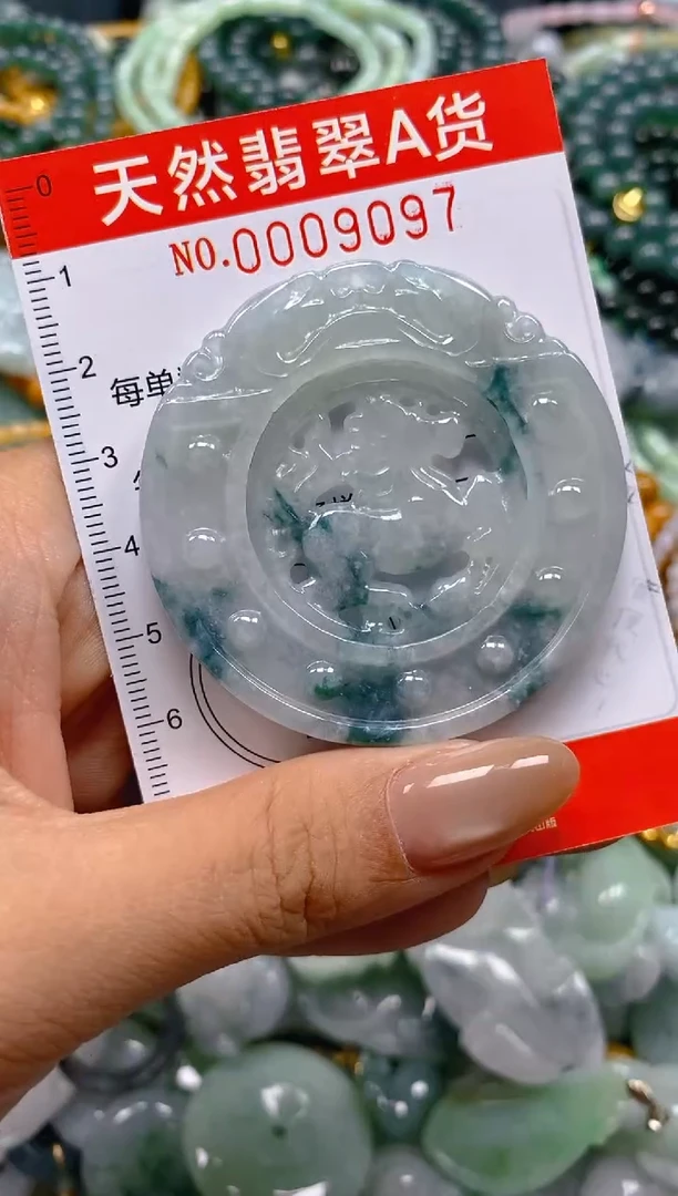 翡翠未镶嵌颈饰闪购0009097