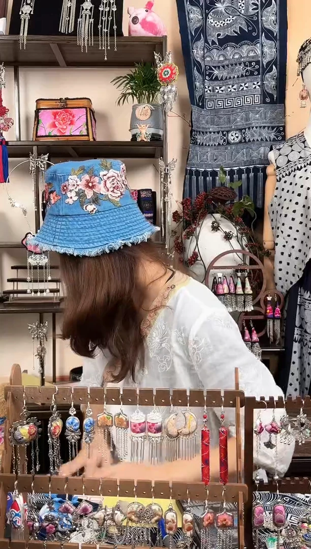 织绣民族风非遗老绣饰品226