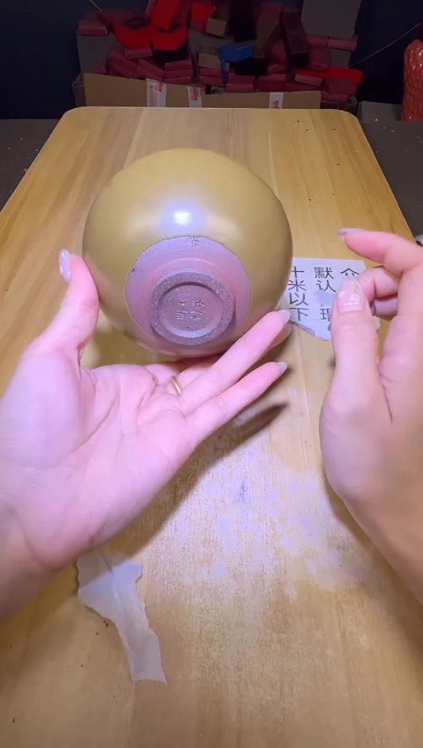 茶盏茶盏微瑕茶盏主人杯494